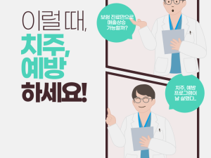 제목을_입력해주세요_-002