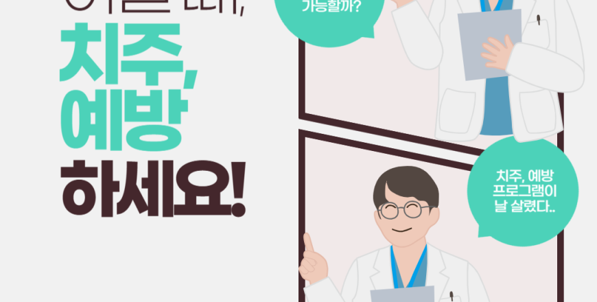 제목을_입력해주세요_-002